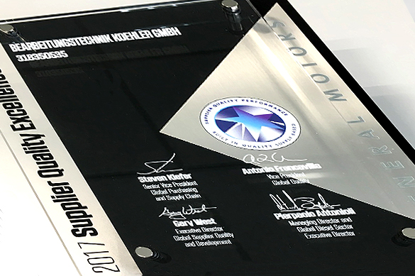 Quality Excellence Award 2017